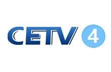 CETV4
