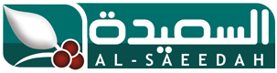 Al Saeedah TV