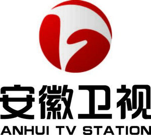 Anhui Satellite TV