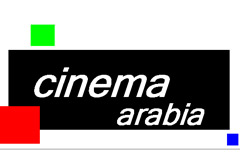 Cinema Arabia (Morocco)