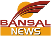 Bansal News (India)