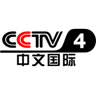 CCTV-4